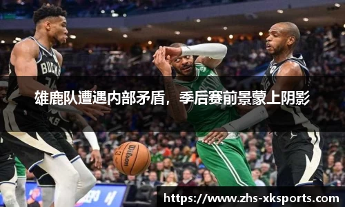 星空体育在线入口