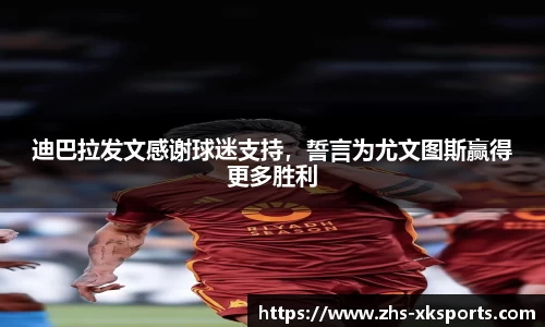 星空体育官网
