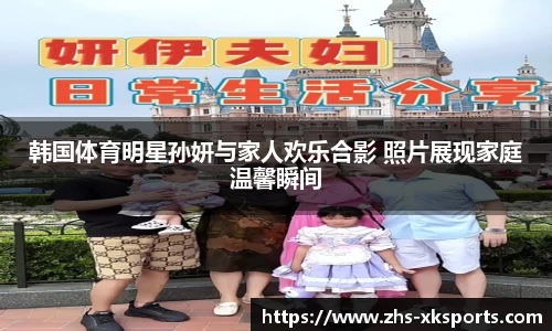 星空体育官网