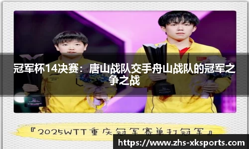 星空体育官网