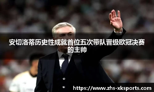 星空体育官网